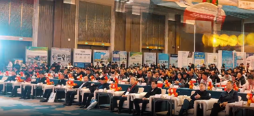 “十五五” 钢铁行业绿色低碳智能升级交流暨 “五新” 供需会圆满收官