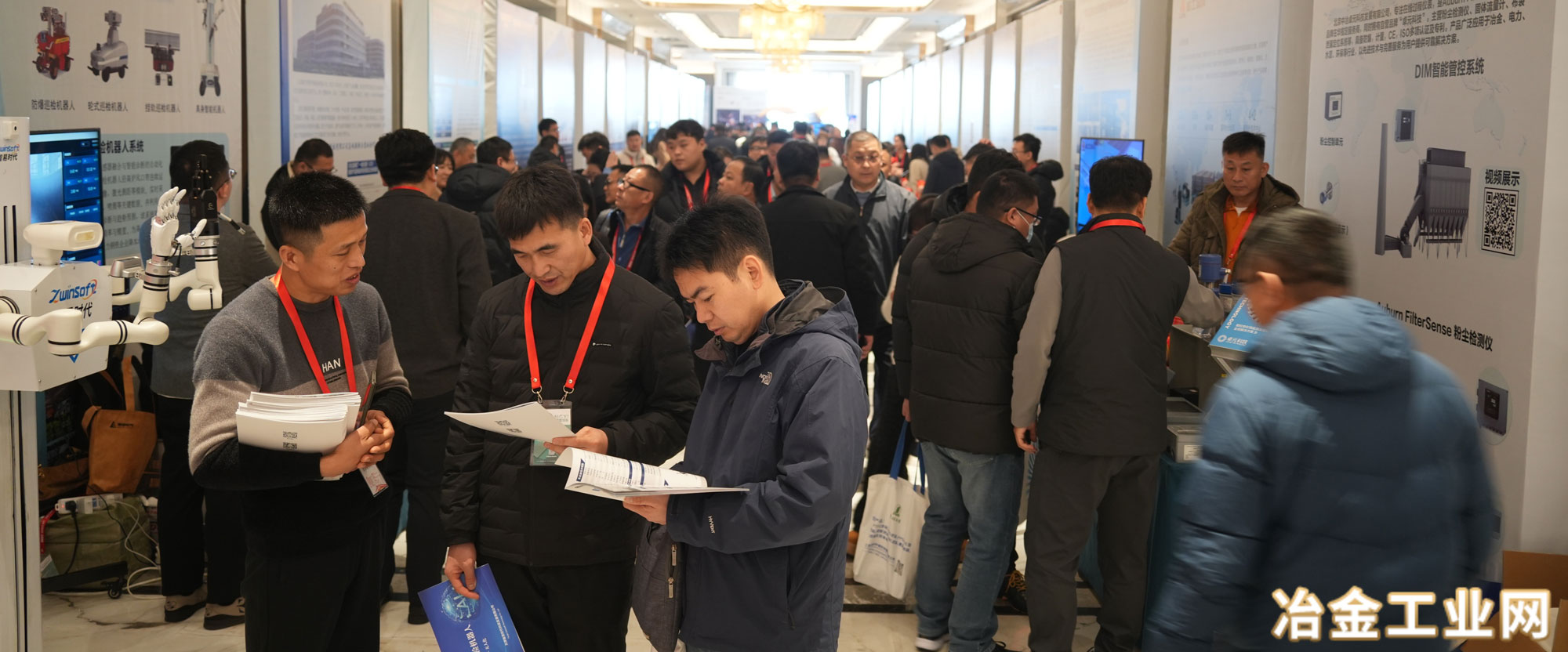 日照钢铁盛会落幕：展商满载订单与信心，五新赋能转型实效凸显